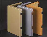 如何判断什么样的铝单板厂家是自己需要的