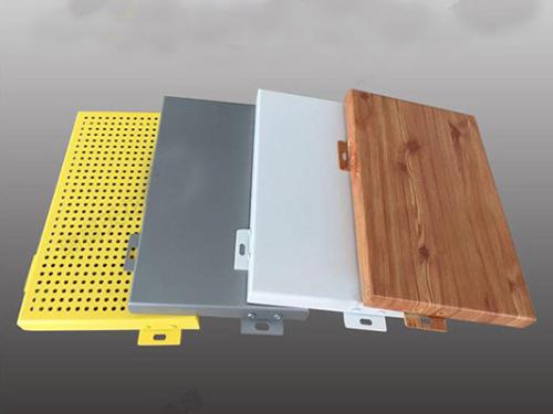 双曲铝单板推荐产品